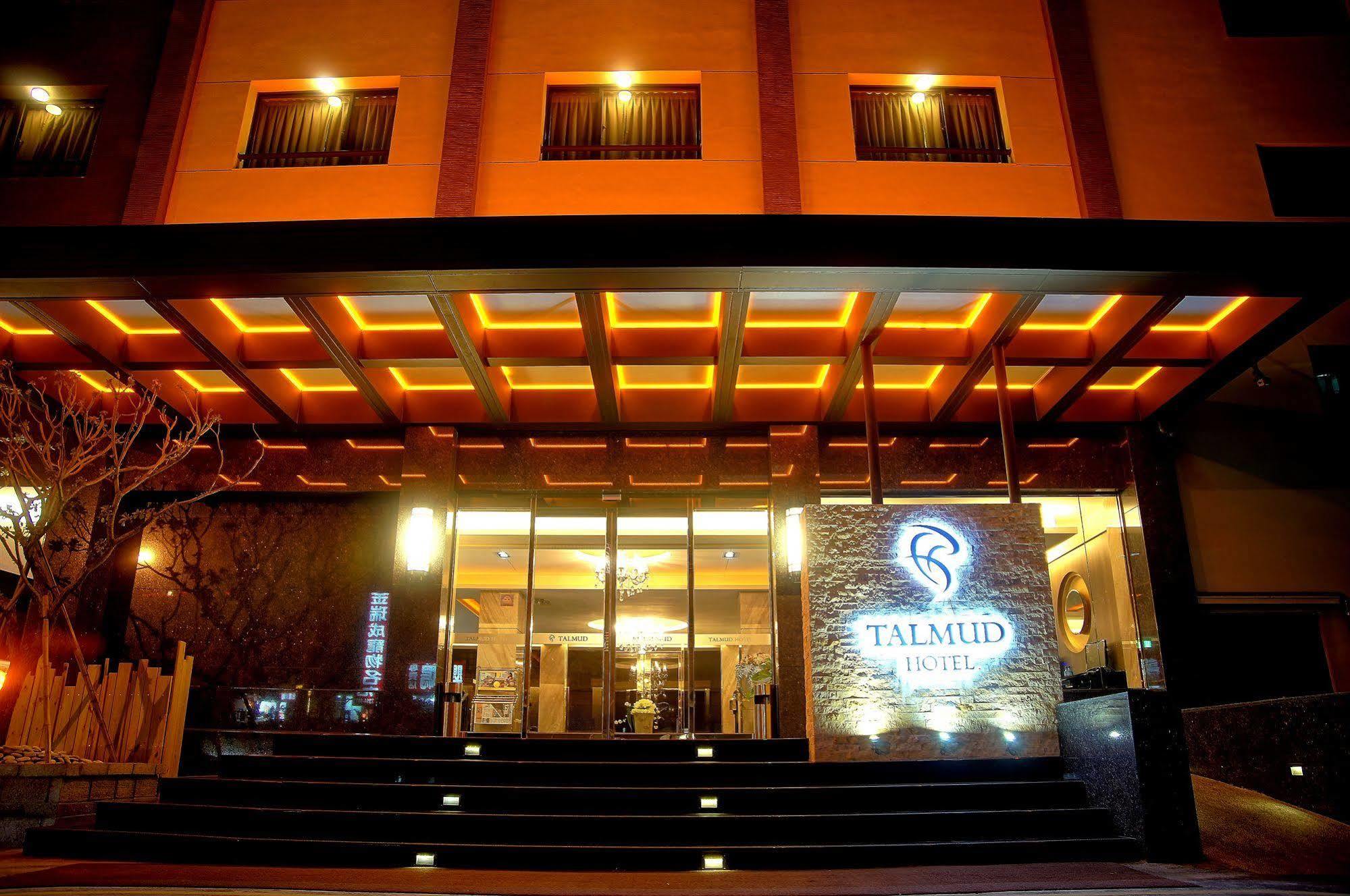 Talmud Hotel Taichung Exterior photo